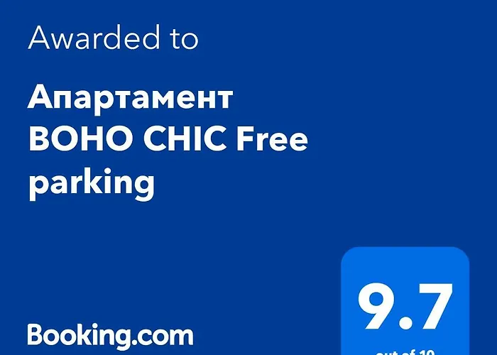Апартамент Boho Chic Free Parking